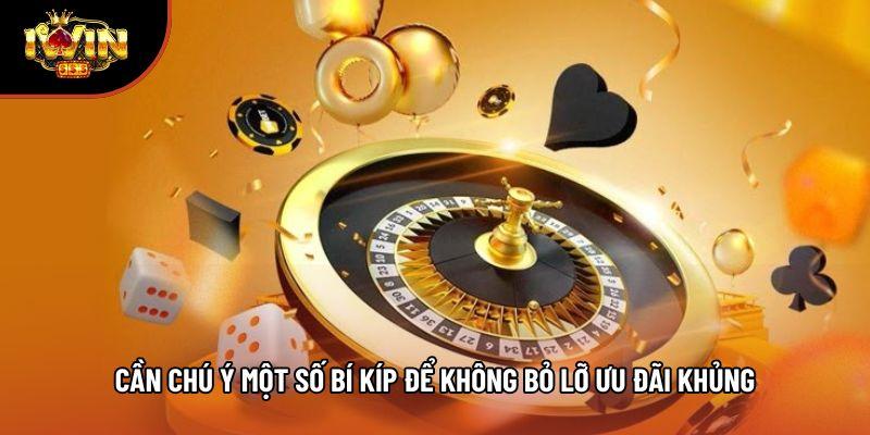 Cần chú ý một số bí kíp để không bỏ lỡ ưu đãi khủng